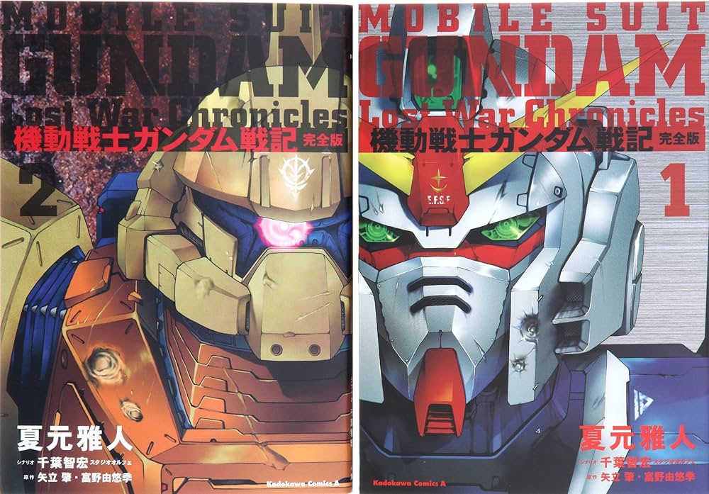 機動戦士ガンダム戦記 Amazon.co.jp: 機動戦士ガンダム戦記 - PS3 : Video Games